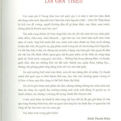 (Bìa cứng - In màu - Phiên bản 2022) NGỰ PHÊ TRÊN CHÂU BẢN TRIỀU NGUYỄN (1802 – 1945) – Trung tâm Lưu trữ quốc gia I biên soạn - NXB ĐH Sư phạm 