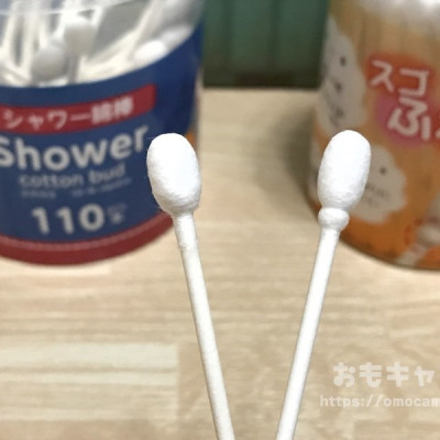 Hộp 110 tăm bông vệ sinh tai kháng khuẩn Sanyo - Made in Japan