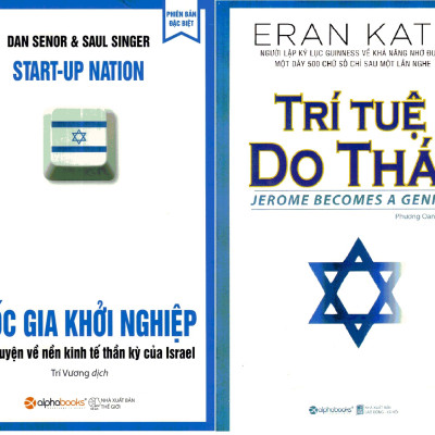 Combo Giải Mã Bí Mật Thông Minh Của Dân Tộc Do Thái ( Quốc Gia Khởi Nghiệp + Trí Tuệ Do Thái ) (Quà Tặng: Cây Viết Galaxy )