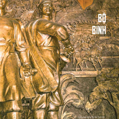 Quân Đội Tây Sơn - Lịch Sử Bằng Hình Ảnh