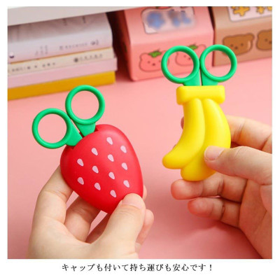 Kéo cắt giấy thủ công cho bé Seiwa Pro (Giao ngẫu nhiên) - Hàng nội địa Nhật Bản nhập khẩu chính hãng