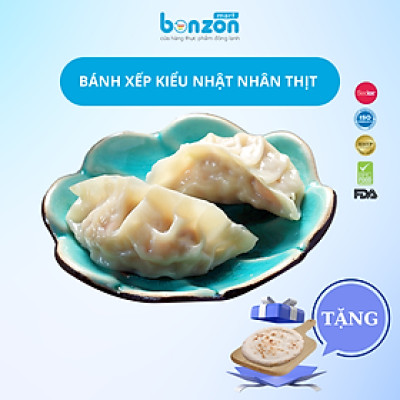 BÁNH XẾP KIỂU NHẬT NHÂN THỊT 25G (500G)