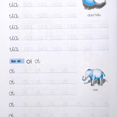 Bé Luyện Viết Theo Mẫu Chữ Mới - Tập Tô Chữ Lớp 1 - Tập 2 (Tái Bản)