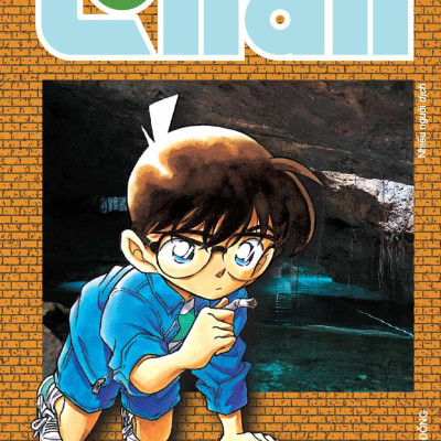 Sách - Thám Tử Lừng Danh Conan - Tập 25 - Bản Nâng Cấp - Tặng Kèm Bookmark