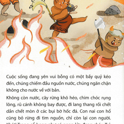 Truyền Thuyết Về Cội Nguồn Các Dân Tộc: Sự Tích Các Nhạc Cụ