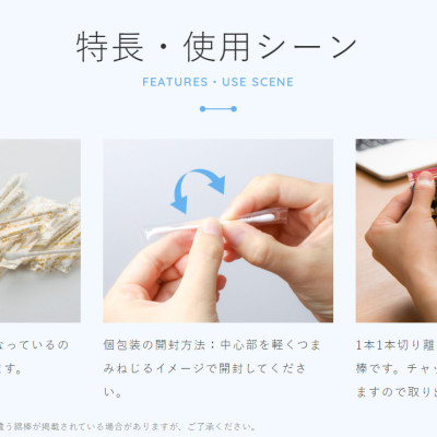 Tăm bông ngoáy tai kháng khuẩn mềm Sanyo Nhật Bản - Made in Japan