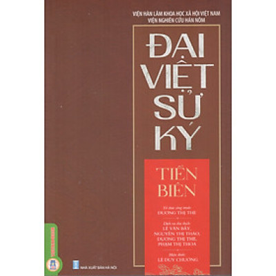 Bộ Đại Việt Sử Ký Tiền Biên - Tục Biên (2 cuốn bìa mềm)