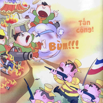 Truyện Tranh Danh Nhân Lịch Sử Việt Nam - Nguyễn Trung Trực Lửa Hồng Nhật Tảo