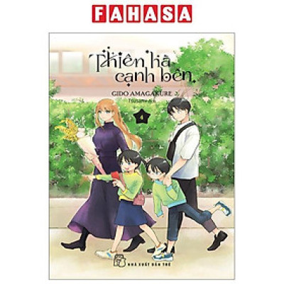 Thiên Hà Cạnh Bên - Tập 4