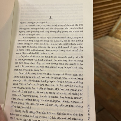 (Combo 2 tập) NGỤY CHỨNG CỦA SOLOMON – Miyabe Miyuki – Trần An An dịch – Nhã Nam – NXB Dân Trí (Bìa mềm)