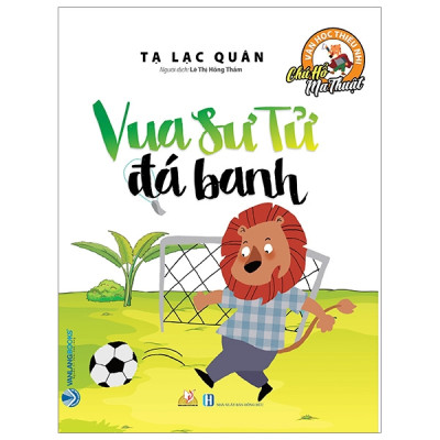 Combo 6 Cuốn Chú Hổ Ma Thuật - Tạ Lạc Quân - Vanlangbooks