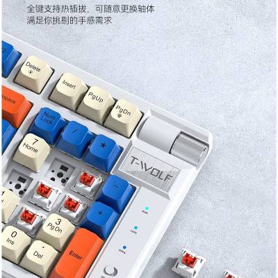 KEYBOARD T-WOLF T70 (White/97 key/RED Switch/RGB LED/Bluetooth-Wireless-TypeC USB/Rotate Button/870g/2000mA/1.5m) - Hàng chính hãng