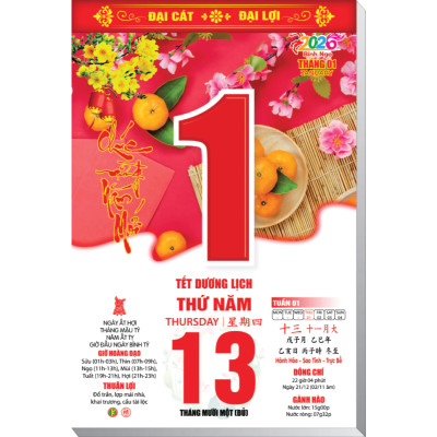Lịch Tết 2026 - Khánh Lịch Bloc Siêu Đại  20X30Cm (Nhiều Chủ Đề)