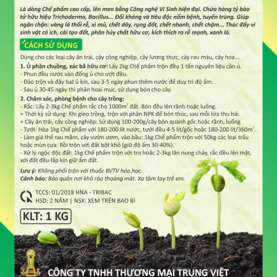 Combo 5 gói Chế phẩm vi sinh Trichoderma TRIBAC. Nấm Đối Kháng cực mạnh. Ngăn chặn tuyến trùng, nấm bệnh gây vàng lá thối rễ. Ủ phân chuồng hoai mục