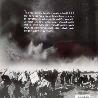 Thời Hoa Lửa (Tái Bản 2021)