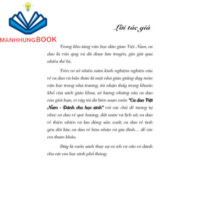 Sách - Ca Dao Việt Nam (Dành cho học sinh).