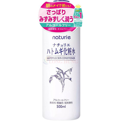 Nước cân bằng da Ý Dĩ Naturie Hatomugi Skin Conditioner (500ml) - Hàng chính hãng