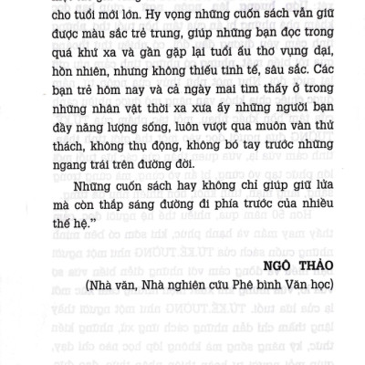 Như Mưa Ngọt Ngào (HNB)