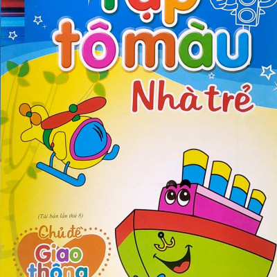 Tập Tô Màu Nhà Trẻ - Chủ Đề Giao Thông (Tái Bản 2022)