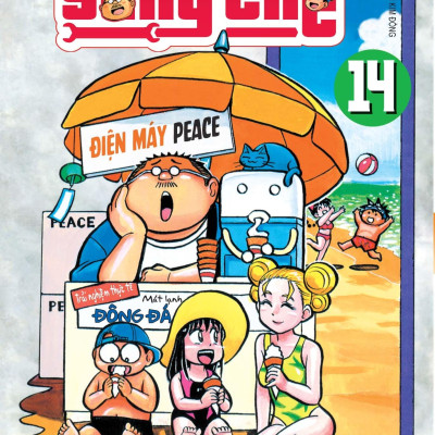 Vua Sáng Chế - Tập 14