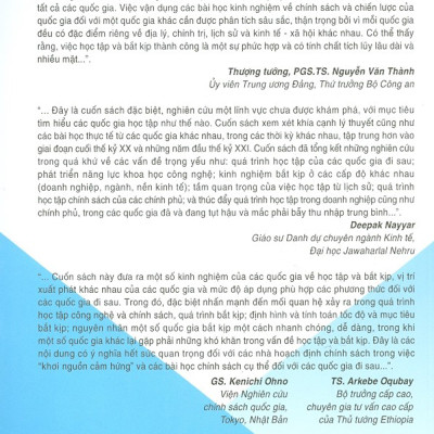 Quốc Gia Học Tập - Học Tập Công Nghệ, Chính Sách Công Nghiệp Và Bắt Kịp Thành Công