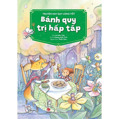 Sách - Truyện Hay Dạy Lòng Tốt - Chọn Lẻ 4 Chủ Đề - NXB Kim Đồng