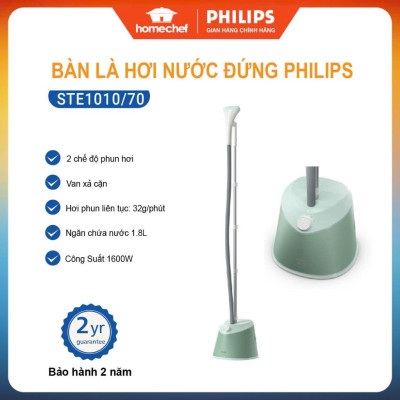 Bàn ủi, bàn là hơi nước đứng Philips STE1010, công suất 1600W, bảo hành 2 năm | Hàng chính hãng
