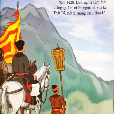 Tranh Truyện Lịch Sử Việt Nam: Ngô Sĩ Liên (Tái Bản 2023)
