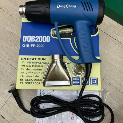 MÁY THỔI NÓNG 2000W DONGCHENG DQB2000 - HÀNG CHÍNH HÃNG