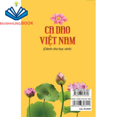 Sách - Ca Dao Việt Nam (Dành cho học sinh).