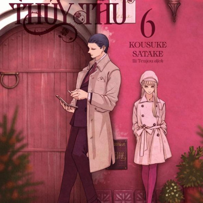 Sách - Phù Thủy Và Dã Thú - Tập 6