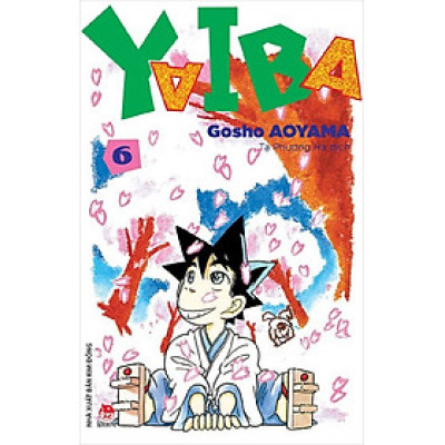 Sách - Yaiba (tái bản 2020)