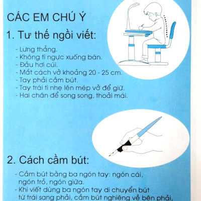 Tập Tô Chữ - Chữ Cái Viết Hoa - Dành Cho Bé Chuẩn Bị Vào Lớp 1 (Tái Bản 2023)
