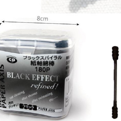 Set 02 Hộp tăm bông lấy ráy tai Than hoạt tính 180P - Hàng nội địa Nhật Bản