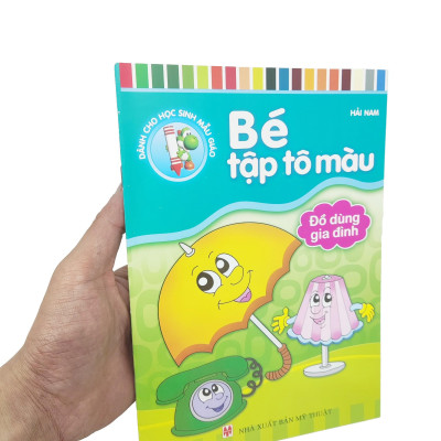 Bé Tập Tô Màu - Đồ Dùng Gia Đình (Tái Bản 2022)