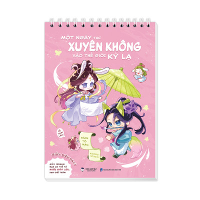 Sách - Sách Tô Màu - Một Ngày Thử Xuyên Không Vào Thế Giới Kỳ Lạ