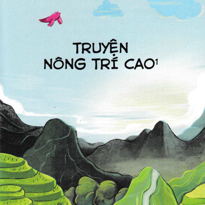 Truyền Thuyết Về Cội Nguồn Các Dân Tộc: Người Giữ Gìn Làng Bản