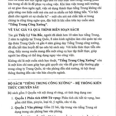 Sách - Boxset Sách Tiếng Trung Công Xưởng - Bộ Quyển 4 Cao Cấp