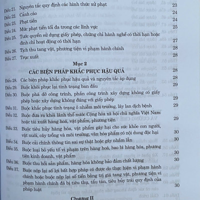 Luật Xử Lý Vi Phạm Hành Chính ( Sửa Đổi, Bổ Sung Năm 2025) Và Các Văn Bản Hướng Dẫn Thi Hành