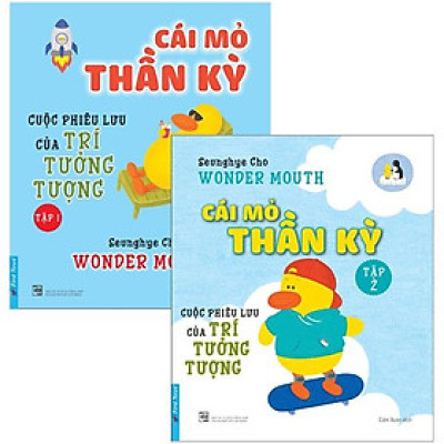 Bộ truyện Cái Mỏ Thần Kỳ (2 tập)