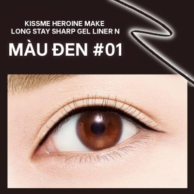 Bút Chì Gel Kẻ Mí Mắt Siêu Chống Trôi Dạng Xoay Màu Đen Kissme Heroine Make #01