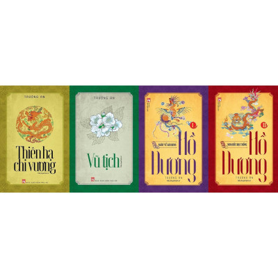 Sách - Combo Hồ Dương - Combo 2 Tập - NXB Phụ Nữ