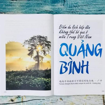 Combo 2 sách Luyện giải đề thi HSK cấp 5 có mp3 nghe + Du lịch Việt Nam Ẩm thực và cảnh điểm (in màu, có audio nghe, giấy ảnh c2) +DVD tài liệu