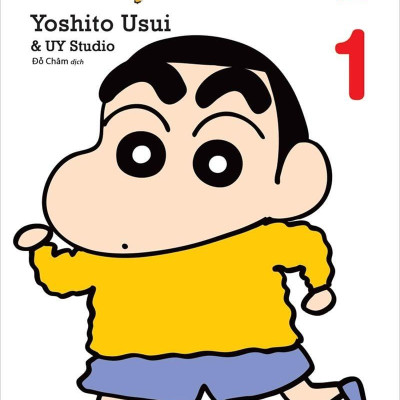 Combo Manga - Shin - Cậu Bé Bút Chì - Đặc Biệt: Tập 1 - 8 (Bộ 8 Cuốn)