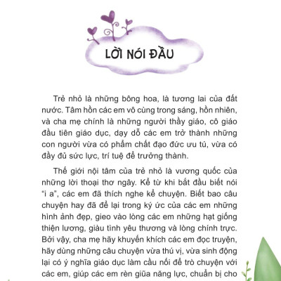 Những Câu Chuyện Nhỏ Giúp Em Trưởng Thành - Tớ Sẽ Thành Công