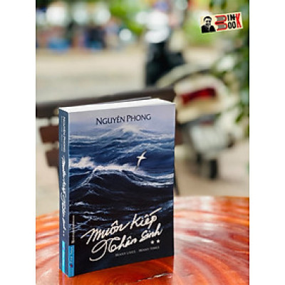 MUÔN KIẾP NHÂN SINH – Tập 2 (khổ nhỏ) – Nguyên Phong - First News