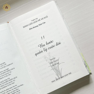 Sách - Ba Bước Quản Lý Cuộc Đời - Tập 11 - Tuyển Tập Ranh Giới Giữa Mê Và Ngộ - Vĩnh Nghiêm Books