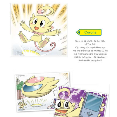 Sách tranh manga Nhiệm vụ khoa học kỳ bí tập 6: Coi chừng! Quái vật bão đến rồi!