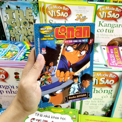 Thám Tử Lừng Danh Conan Hoạt Hình Màu: Ảo Thuật Gia Cuối Cùng Của Thế Kỉ - Tập 1