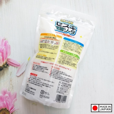 Combo 2 túi bột baking soda Sesuki 500g (tẩy trắng) Rocket nội địa Nhật Bản